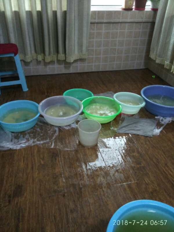 自贡如何判断家里漏水